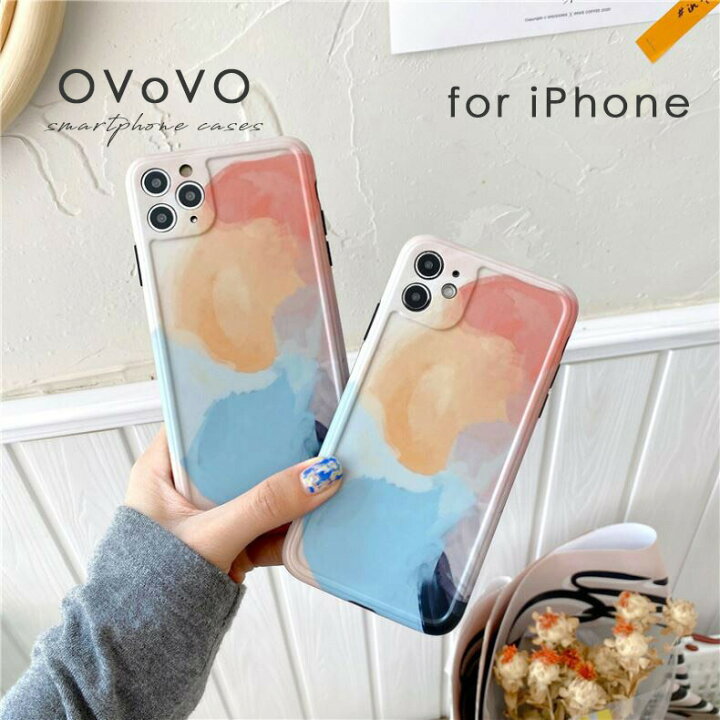 楽天市場 マーブルペイントiphoneケース ミックス Iphone12 12pro 12promax Iphone8 Iphonese 第2世代 Se2 Iphone11 11pro 11promax 12mini ケース Xr Xs X Xsmax 8plus 7 スマホケース Iphoneケース かわいい 韓国 オシャレ Iphone Se ケース メール便 21ssiphone