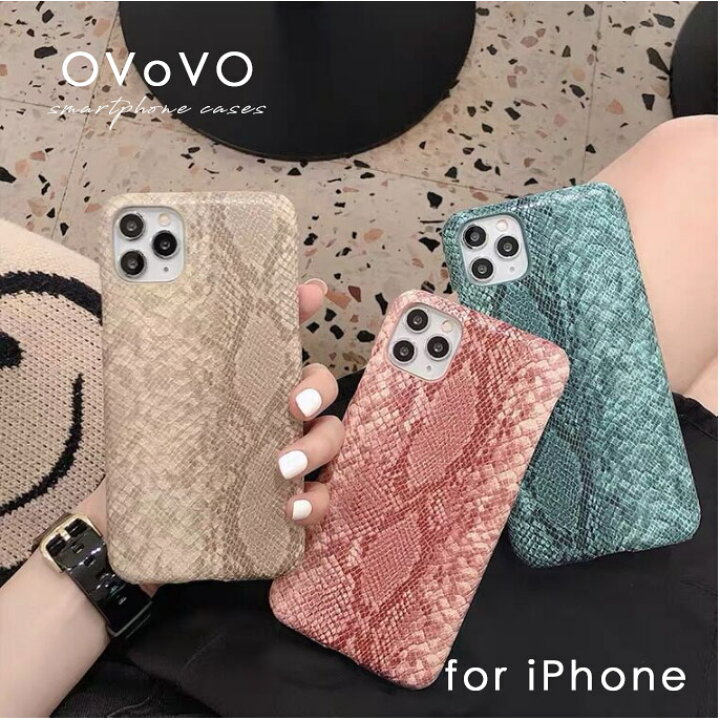 楽天市場 パイソン柄iphoneケース ベージュ Iphone12 12pro 12promax Iphone8 Iphonese 第2世代 Se2 Iphone11 11pro 11promax 12mini ケース Xr Xs X Xsmax 8plus 7 スマホケース Iphoneケース かわいい 韓国 オシャレ Iphone Se ケース メール便 21ssiphone Ovovo