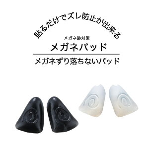 Kl @pbh Kl藎Ȃpbh VR ዾ @ Yh~ m[Ypbh V[  Ȃ ܂ Ȃ FȃKlΉ Vj g  @ ܂ 