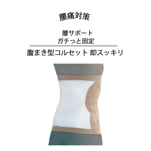  RZbg  T|[^[ xg xg T|[^[  EGXg RZbg T|[g y ^ ̈a ͂܂ ɑ΍ ̕Sy pxg pRZbg T