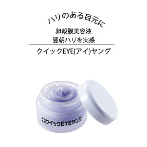 NCbNACO ڐK ڌ NW ڌPA  V R[Q  e RX et ڑ R[Q ߂W CNn iCgN[ k [V  VL