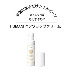 HUMANITY VbvN[ V  N[ ڌ  et WFN[ A`GCWO k qgזE R[Q vZ^ bTtGLX tgPA N 