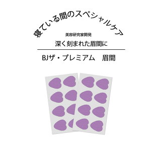 BJUv~A ԃpb` V΍ ԃPA Ԃ̃V epb` XyVPA Ԑp pb`e PA QĂԃPA eƊJ GCWOPA WPA V\h p