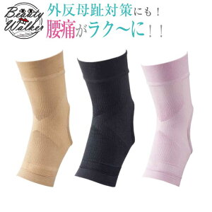 񒅗p 炭T|[^[ p t[TCY T|[^[ A[`PA Œ肵Օ␳ p {p  v 烊o[X  ނ Օ␮ ^ O j