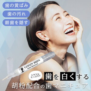 ⎕ B ⎕Jo[  zCgjO }jLA j CɂȂ⎕ ̉΂  j ⎕B  }jLA h邾 ̂ ⎕B eB[X}jLA F 