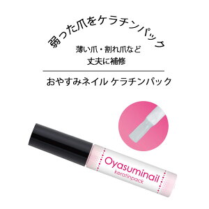 lCIC ێ lCPA  g[gg lCpbN lCPAObY lCPA ܃PA 񂾒 C  ێ ܑ΍p ێ  ی ⋭ R[g  Ђъ w G