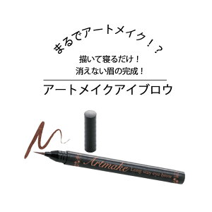 ACuE Ȃ A[gCN ACuE Ȃ Lbh } R i` ɂ    玉 LbhACuE My^Cv  _[NuE  C v[ 