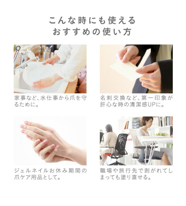 楽天市場 ネイル ジェルネイル ネイル美容液 爪 保護 ダメージ 補修 潤い おしゃれ 乾燥 爪薄い 爪割れる 美容成分 爪変色ノック式 ペンタイプ 塗りやすい 爪ケア 割れ防止 持ち運び 美人 爪ケア 簡単off マニキュア 美爪の休日プレミアム ビューティー ウォーカー