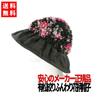 Xq fB[X  ΍L  Ă΍ Xq fB[X wlp ~ZX ܂肽 O΍ ԕXq COs s r[` [J[Ki  Xq Lîӂ