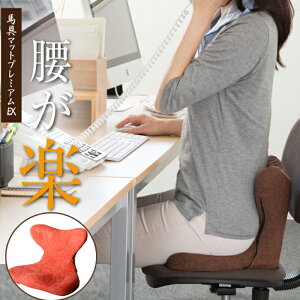 ֎q ֎q ՃNbV Lw CX ݑ `FA e[N Xgb` [g p  NbV ItBX ɑ΍ ՃNbV Lw  NbV Օ␮ Ջ ́y