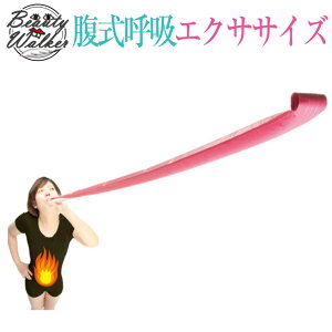 OuX ss ߂ Oss _CGbg ċz  OuX bR L_f^  GNTTCY ۂ肨 ^{  ċz  ObY y