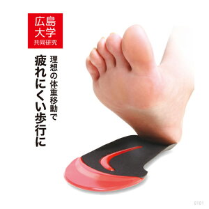 C\[ ~ A[`T|[g y܂ Ռz fB[X Y X|[c Xj[J[ oR vC u[c or  G ΍ s s␮ C\[ Ռzy[J[Ki