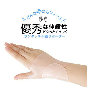 F≊ ew lw ɂ d sb^tBbg T|[^[  쎮 ^b`T|[^[ F≊  T|[^[ F≊ ew 񂵂傤 Lk Ep jp  