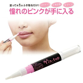 楽天市場 ハイドロキノン クリーム お悩み毛穴 黒ずみ の通販