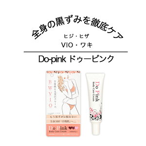  fP[g][ N[ Do-pink {fBPAN[ 30ml 򕔊Oi {fB vio L e 킫 qU Ђ G qW Ђ I qbv K IV ь   ێ  j