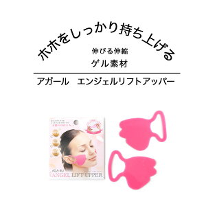 tgAbv AK[ GWFtgAbp[ Ep tFCXC zz グ ݉ tFCX}XN tFCXJo[ tFCX }XN  ObY 狸 狸