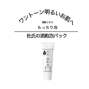 _14܂P2{I^  pbN }XN { epbN A ь   et m̎𔔖ApbN ь  A g[Abv 𔔃GLX XLPA tFCX 