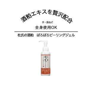  p || m̎𔔁@ۂۂs[OWF e RX {fBPA tFCXPA s[OWF e pPA p S}[W  ь   