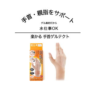 T|[^[ yQeNg 1 x[W Ep y ی ew Œ Ă X|[c jp t[TCY  ewT|[g X|[c d Qf Lk