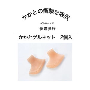  ɂ T|[^[ h~ ƃQlbg 2 ƃPA  T|[^[ PA Ռz ɔ ނɂ Ռz sT|[g NbV jp  Ȃ e