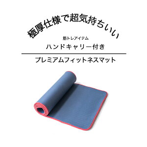  }bg g[jO}bg seBX tBbglX}bg ^ Xgb` K}bg ȒP v~AtBbglX}bg W ݑ GNTTCY g[jO ؃g }bg