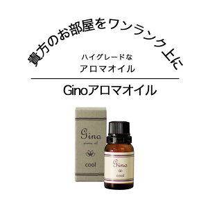 A} GbZV IC fBt[U[ g F   p  OWA[ ze  CeA ֗ ObY GinoA}IC bNX  C  