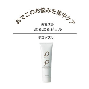 ł a WPA fRbv ՂՂ e pbN ЂƔ fR ͂ AQ QĂԂ Y  IfR tFCXPA  AyGLX e  Y g[Abv f