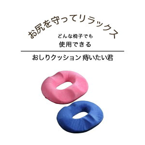 ~NbV NbV N  Y ^] ItBX h[ic^ NbV O ~` DP fXN[N  Ă jp K   ݑ[N d Ă