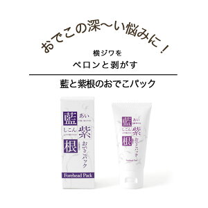 ł z   pbN GCWOPA ێe Ǝ̂łpbN pbN ЂƔ fR ͂ AQ QĂԂ Y  IfR tFCXPA 