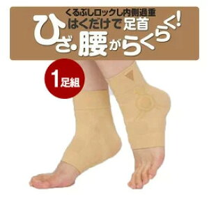 T|[^[   T|[^[ p T|[g G G̔Y G̕S  ̔Y ̕S 񂭂Ԃ sp T|[^[ ̃T|[^[ VR Y݉ObYy[J