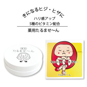  I G qW qU eWF {fBWF  {fBPA ݃PA  ̃n r^~z nAbv ێ  ێPA  N WFN[ IЂp