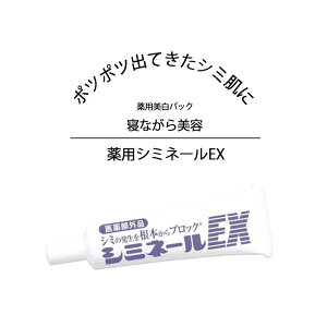 V~ V~P pbN WPA QȂe vZ^ r^~CU 򕔊Oi iCgPA V~ ΂ N[ eWF ϕi ̓ ێPA X