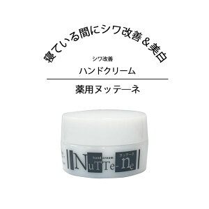 V pkbe[l nhN[ VP 򕔊Oi r ΍ ێN[ V~\h  蔧PA ێ GCWOPA  ׂȂ { VPA nhPA 