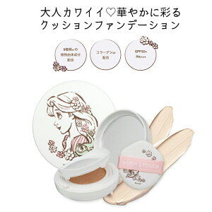 NbVt@f[V ωn t@f[V ؍RX t@f[V fBYj[ NbVt@f vcF RX SPF50+ PA+++y[J[KizEBb`Y|[` 