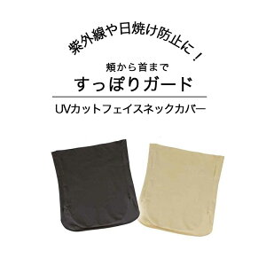 UVJbgtFCXlbNJo[ ubN ڐG⊴ O ΍ UVJbg lbNJo[ ΍ Ăh~ lbNJo[ ejX St K[fjO tFCXK[h Xgb`f tFC