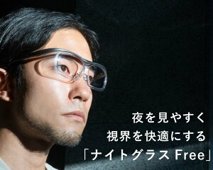  E T|[g iCgOX  ET|[g TOX ߂ ዾ Cw Free ^] Kl ܂Ԃ hCu 錓p p UVJbg O Kl̏ォ iCgOXt