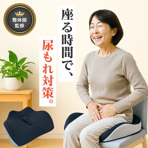 AR NbV VjA  Ւ zc ՃPA AR΍ Ւ؃g[jO ՃT|[g YPA Ւ؃NbV gC΍ pi  ̈U ՃPANb