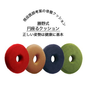  NbV  NbV ՃNbV ~NbV  h[icNbV fXN[N  ᔽ ̏dU p ՃNbV ~  e[N ݑ p␮ Lw