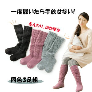 C \bNX   fB[X Y h Mtg g  ɂ ނɂ Lт₷ Lk Xgb` ₦ ܐ   bOEH[}[ e