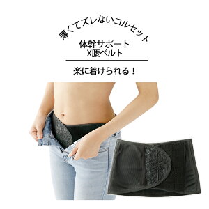 Ճxg Ƀxg ɃRZbg xg  Ջ Ճxg   ̊ 쎮 R  Lw ՃT|[^[ p  ɃT|[^[ ̊ ՋK[h ړI
