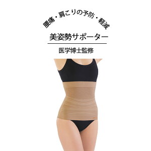   Lw R ΍ ObY Ƀxg ɑ΍ ɗ\h ̒ɂ 荘 \h ɃRZbg pT|[^[ p p RZbg Ƀxg H׉߂h~ T|[