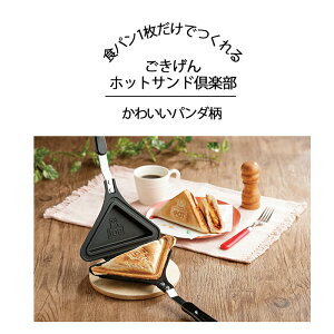 zbgTh zbgTh[J[ zbgThp tCp tbfH AEghA Lv tbfH BBQ zbgTh[J[ tCp Ηp BBQ l炵 ͂  ֗