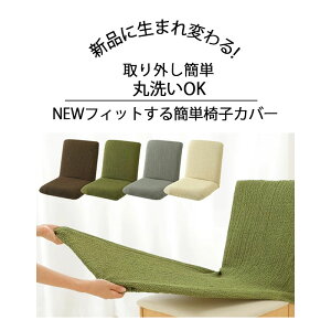 ֎q Jo[ ֎qJo[ CXJo[ _CjO֎qJo[ tBbg `FAJo[ Lkz  ֎qJo[ 􂦂 ̖͗lւ n̈֎qJo[ ֎qtJo[ NEWtBbg