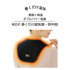  ߂ ObY 쎮 M.D.P.  Ewp ߂ M  ԊO h ۉ zbg lbNEH[}[ ق  T|[^[ pbh g߂ ق bNX  N 