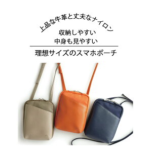 zV_[ z|VFbg | X}z P[X g obN X}zV_[ X}z|[` v  obO |[` ΂߂ c^ J[hP[X z ~j}Xg y s