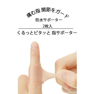 wT|[^[ we[sO hT|[^[ w֐߃T|[^[ wT|[^[  w ˂w F≊ ֐߃T|[g wpT|[^[ wTbN ew lw w  w ˂w F≊ ֐߃T