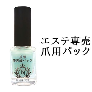 lC et  ܗp GXeꔄ ܗppbN ܗpetpbN e ܕC  C ܗppbN et ܕC h邾ȒP  h邾ȒP  ̒ lCPA y[J[