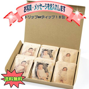 hbvR[q[ 18 R[q[Mtg ʐ^ hbvR[q[  Mtg a R[q[ Mtg   hV bZ[W  LOi v[g a Ԃ q ̓