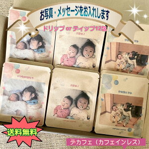 j fJtFimJtFj 12 Mtg ʐ^ hbv   ybg j hV  ybg bZ[W  TvCY v`Mtg 킢 fG LOi v[g a 