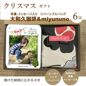 NX}X o[VuobOimiyununojʐ^ hbvR[q[ 6 Mtg  bZ[W   LOi v[g a Ԃ  q I ybg v`Mtg